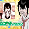無料で漫画を読む方法