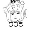 ザコムーブ