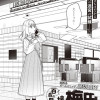 百合の間に挟まる梅田ダンジョン