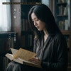 黒の巣