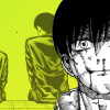 因果の岬