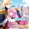 世界最強の魔力持ちは平穏に暮らしたい! 何故か王太子殿下に執着されています
