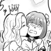 くそざこ勇者とつよつよサキュバス