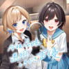 午後4時。透明、ときどき声優