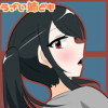 うざい姉ども