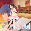 小学生勇者