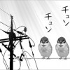 ○○○した翌朝