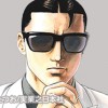 静かなるドン