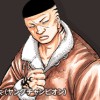 クズ!! ～アナザークローズ九頭神竜男～