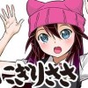 おにぎりささ