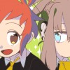 釘無ぼんに風が吹く!