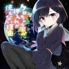 クロちゃん家の押入れが使えない理由(わけ)
