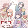 シーズンシアターシアトリカル