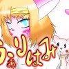 ふぁりはみ