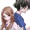 ラジエーションハウス