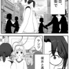 海の音