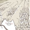 女一匹シルクロードの旅