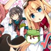 るーとじぇいけー