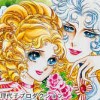 ベルサイユのばら