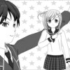 怪力じゃんけん