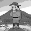 山びこ