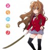 とらドラ!