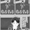 中2病