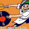とんかつDJアゲ太郎