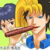 フードファイタータベル