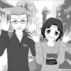 危ない!!