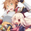 Hero and Daughter