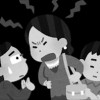 親バカ