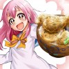 フルイート!