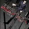 師匠シリーズ