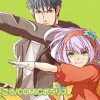 俺とヒーローと魔法少女