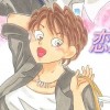 恋愛パラドックス～恋の処方箋～