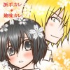 【BL】派手カレ*地味カレ