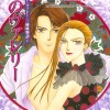 氷のヴァレリー オーチャード・ヴァレー・三姉妹物語 I