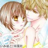 Loveほ!