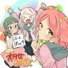 我らオタ女3人衆