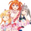 かなえるLoveSick