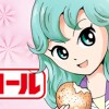 チョコロール