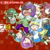 あなたってよく見るとドブネズミみたいな顔してるわね