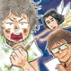 毎月実施の新人賞 モーニングゼロ 作品募集のお知らせ〈season 2〉