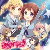 BanG Dream! よんこま ばんどりっ!