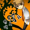 ライフサイクル