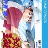 テニスの王子様