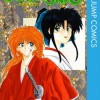 るろうに剣心―明治剣客浪漫譚― モノクロ版