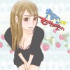 キモメンはむくわれない+