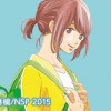 西荻窪ランスルー